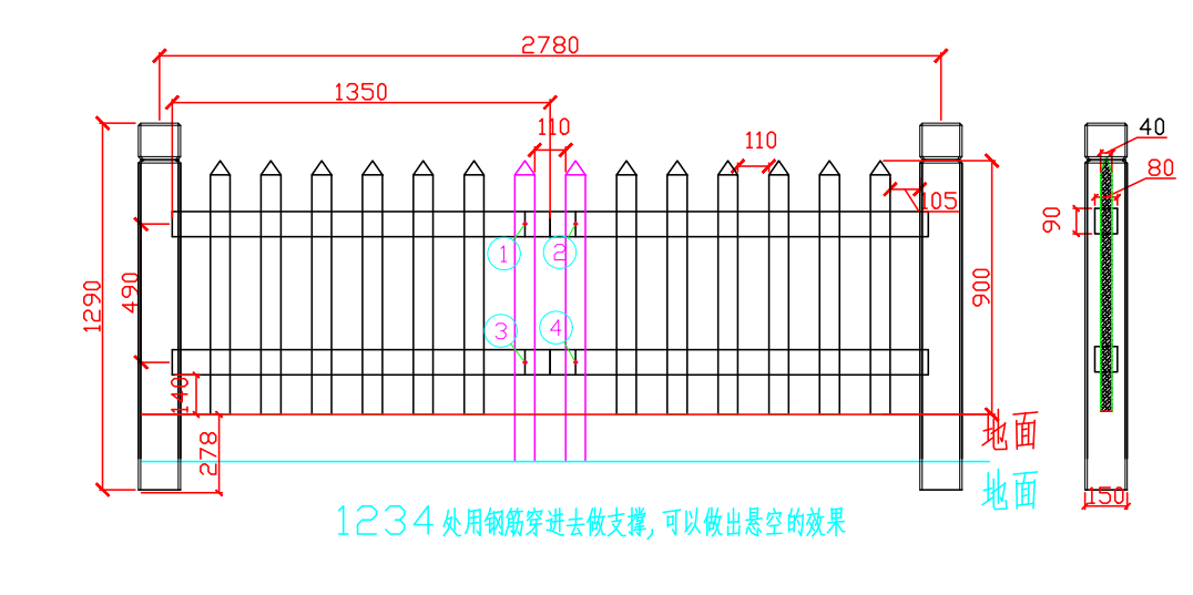 仿木高（gāo）柵欄尺（chǐ）寸圖 (2).png