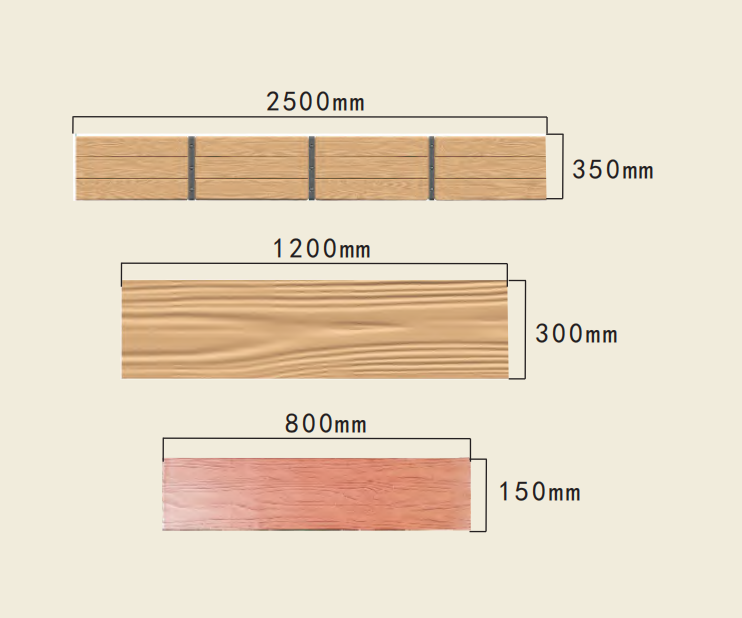仿木鋪板 (1).png