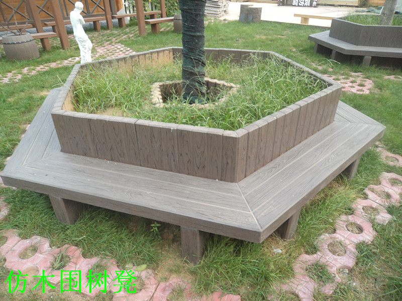 仿木圍樹凳 (4).jpg