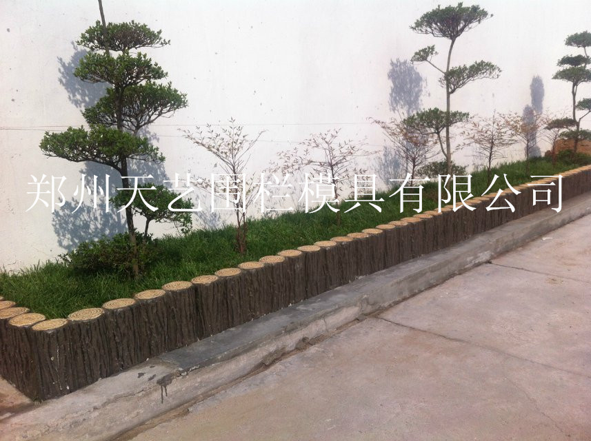 仿（fǎng）木樹樁石 (62).jpg