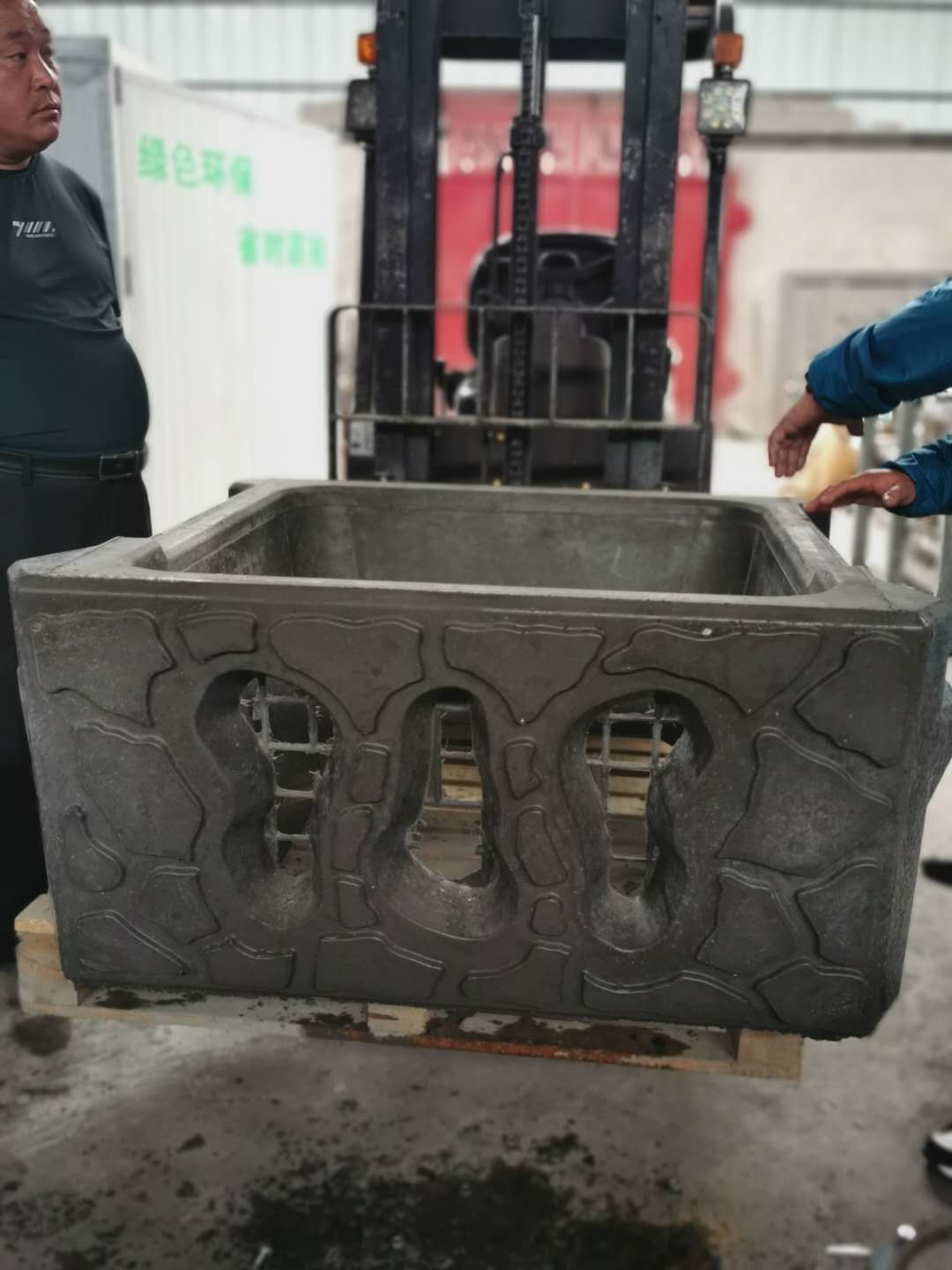 生態框（kuàng） (1).jpg