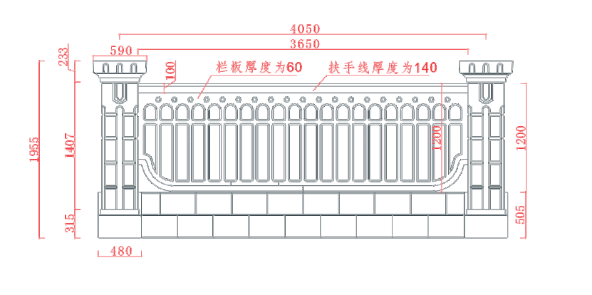 金格組合圍（wéi）欄（尺寸圖） (1).jpg
