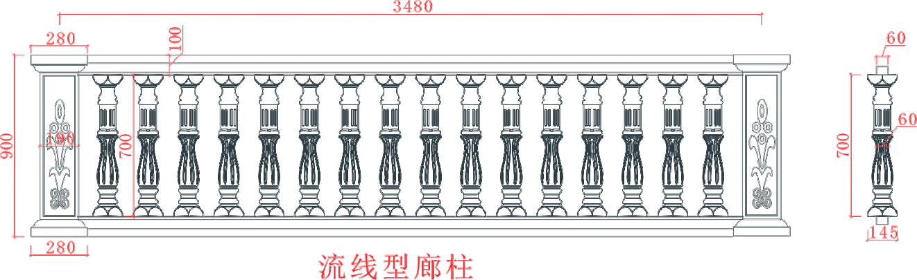 流（liú）線型廊柱 (10).jpg