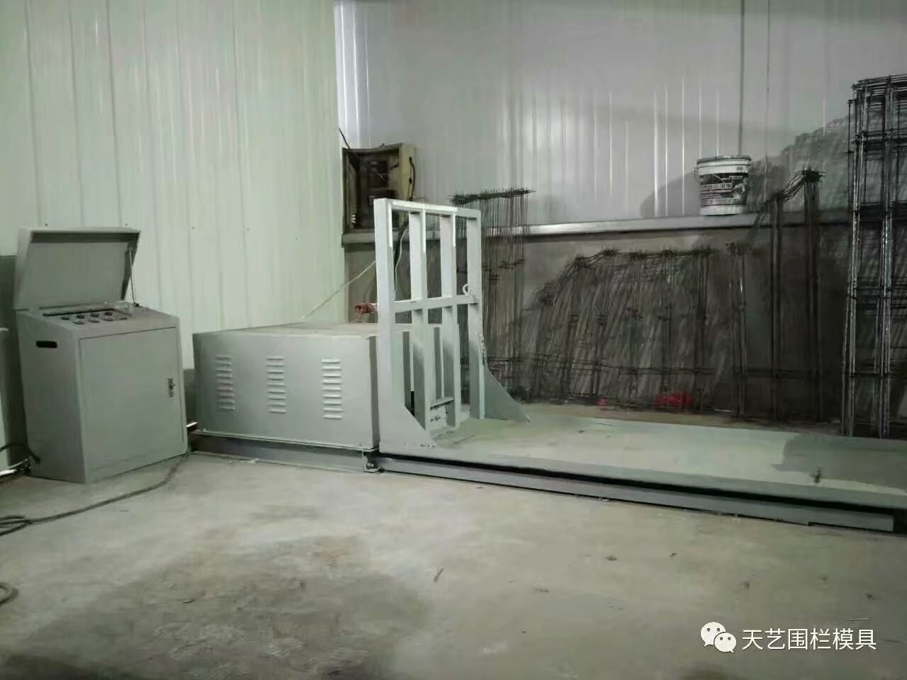 往複式成型機 (3).jpg