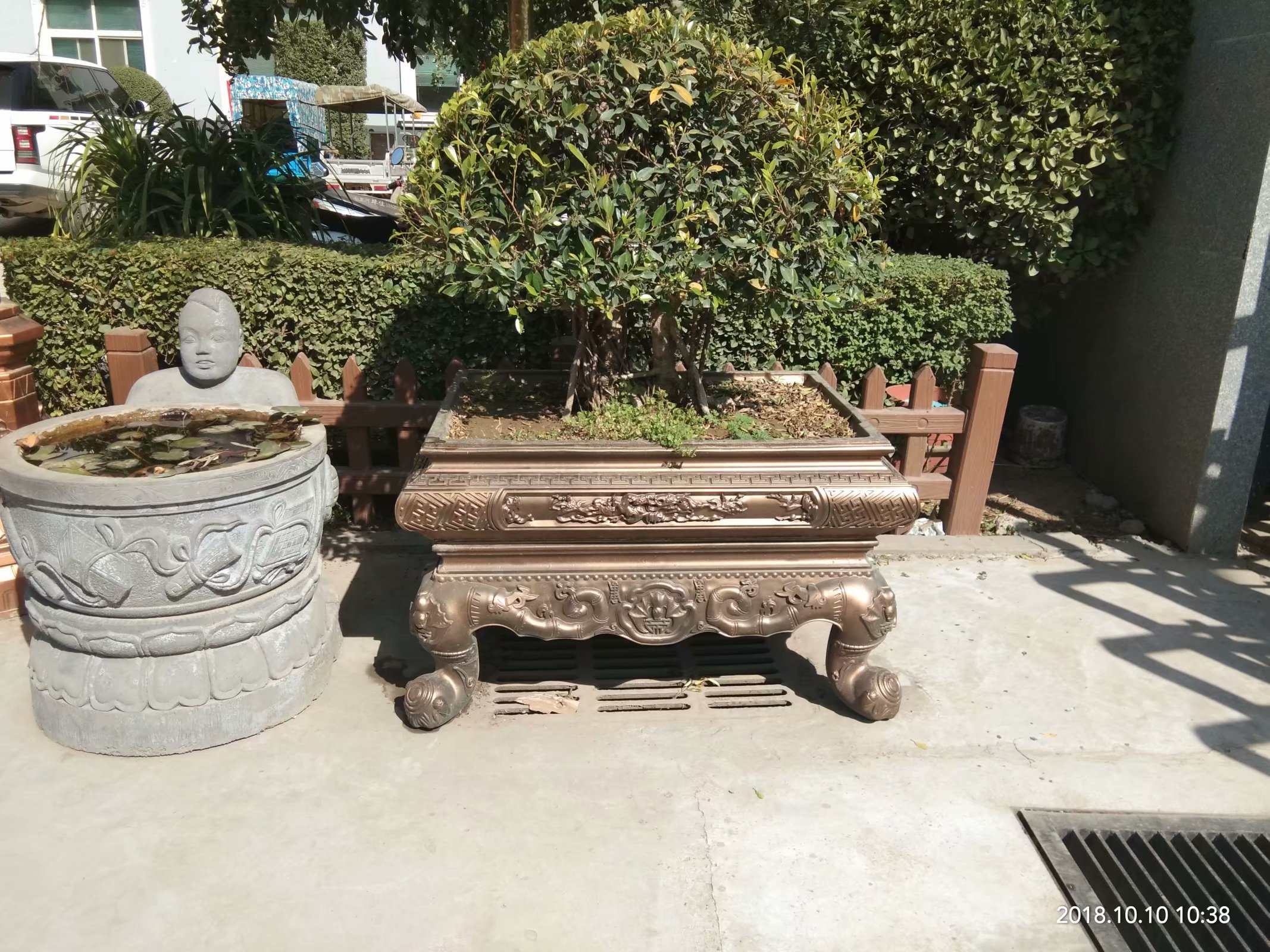 皇家仿古盆景 (8).jpg