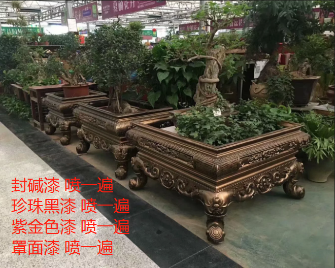 皇家仿古盆景 (2).png