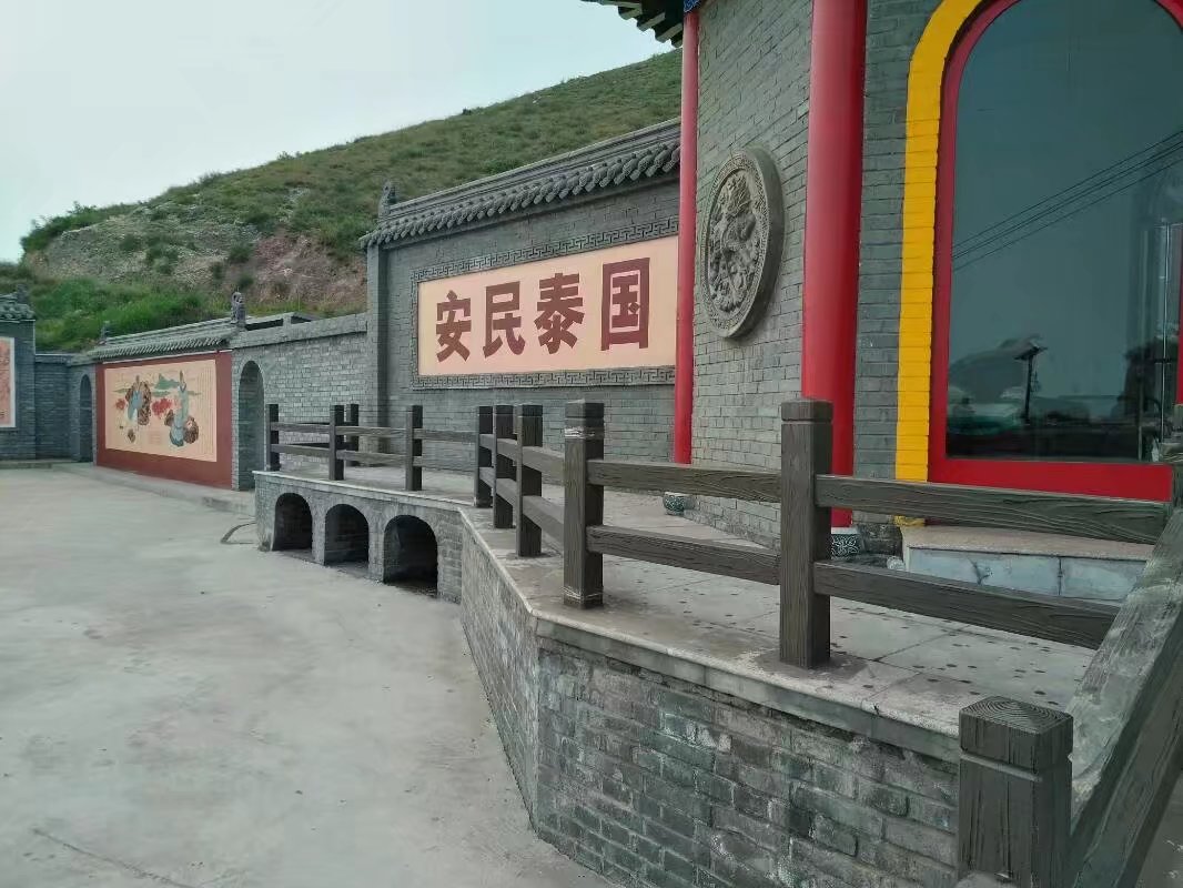 1.5米仿木護欄（lán） (23).jpg