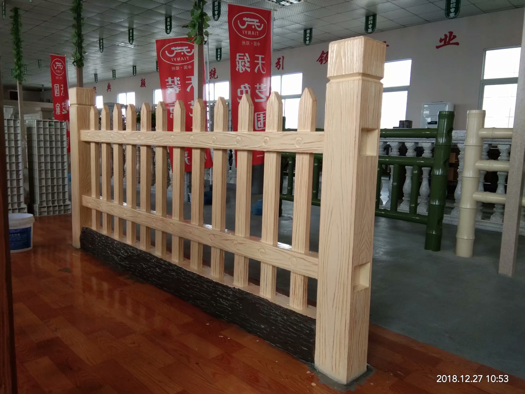 仿木高柵欄 (15).jpg