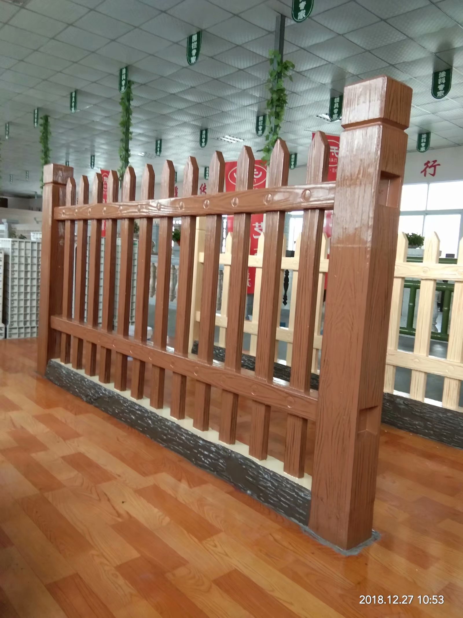 仿木（mù）高柵欄 (17).jpg