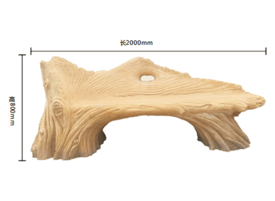 仿木貴妃（fēi）椅 (1).png