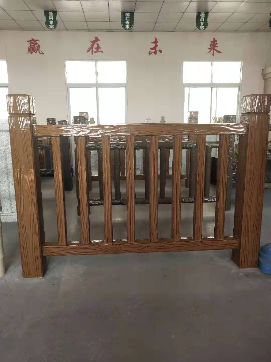 欄（lán）板款仿（fǎng）木護欄 (10).jpg