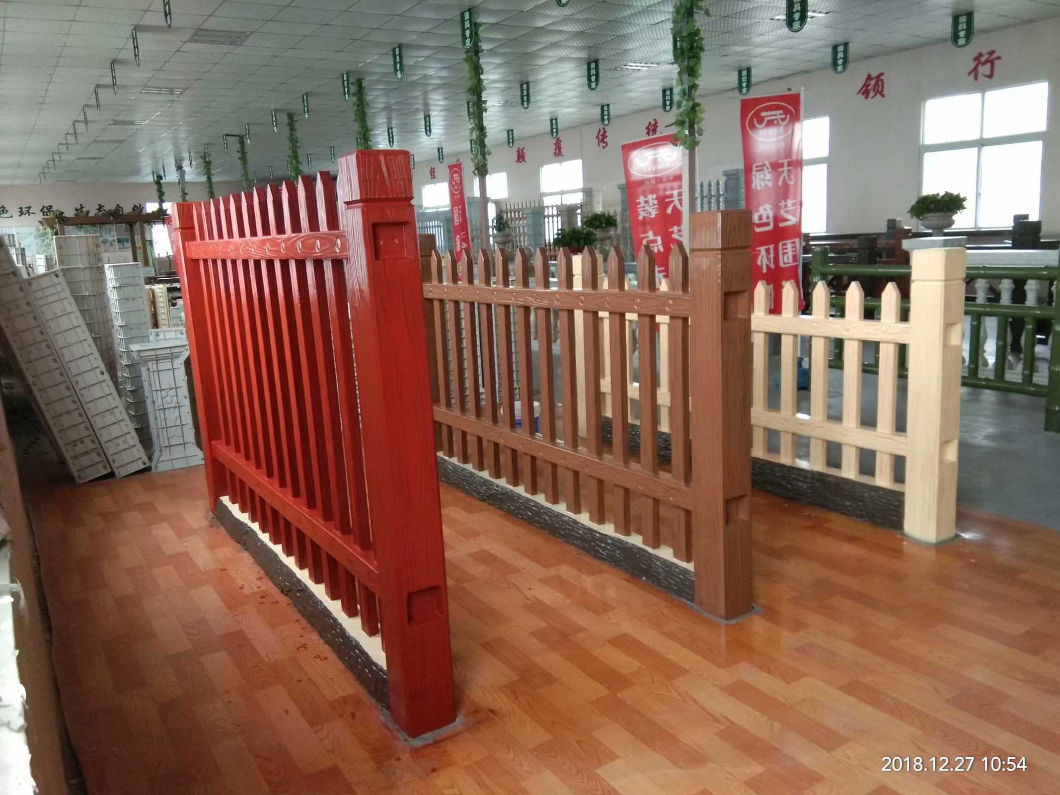 仿木高（gāo）柵欄 (8).jpg