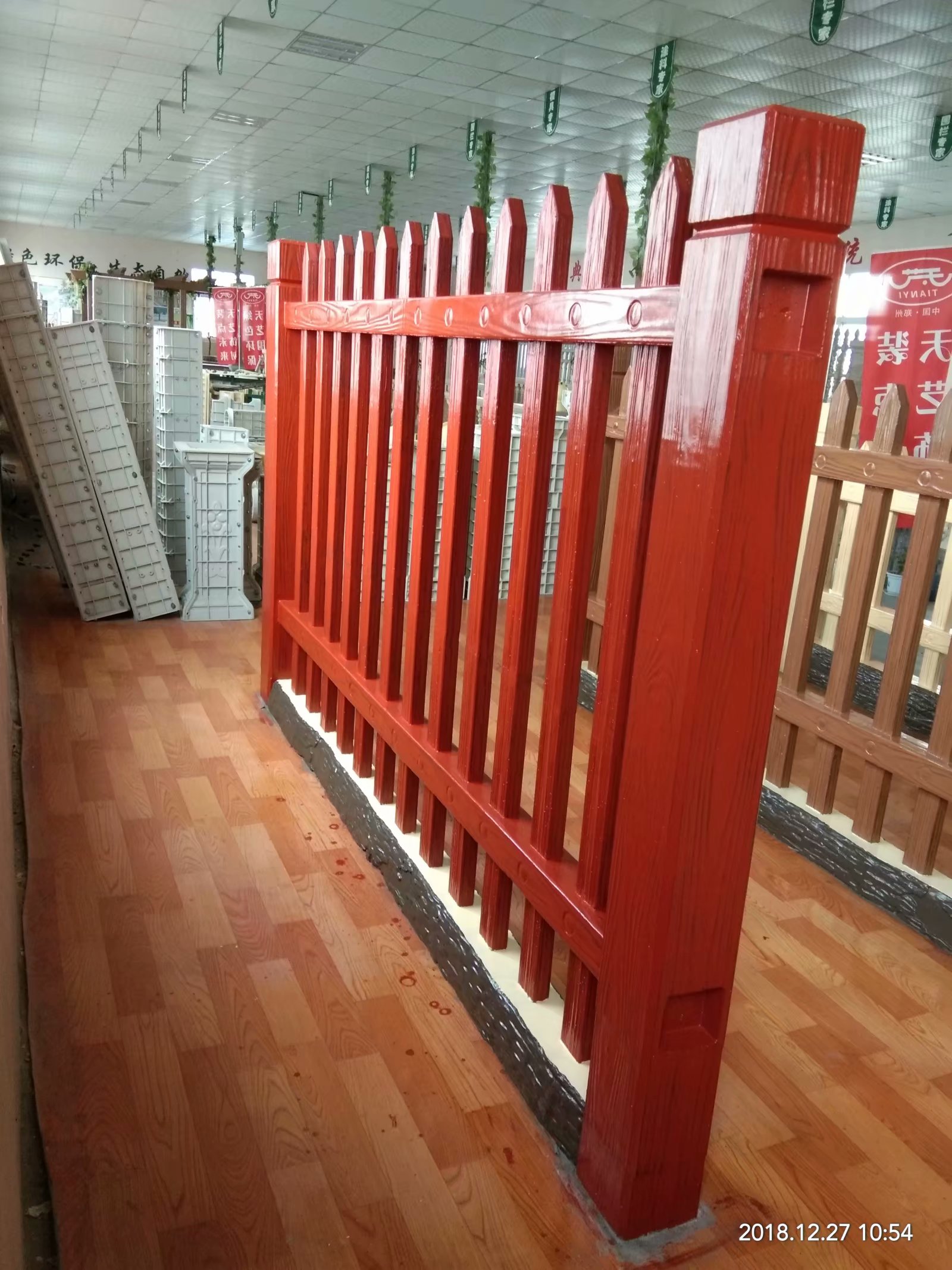 仿木高柵欄 (7).jpg